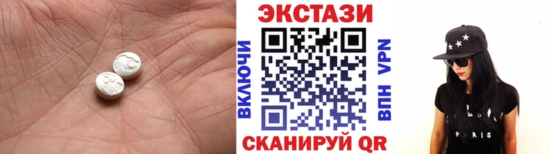 kraken ссылки  Ряжск  ЭКСТАЗИ 300 mg 