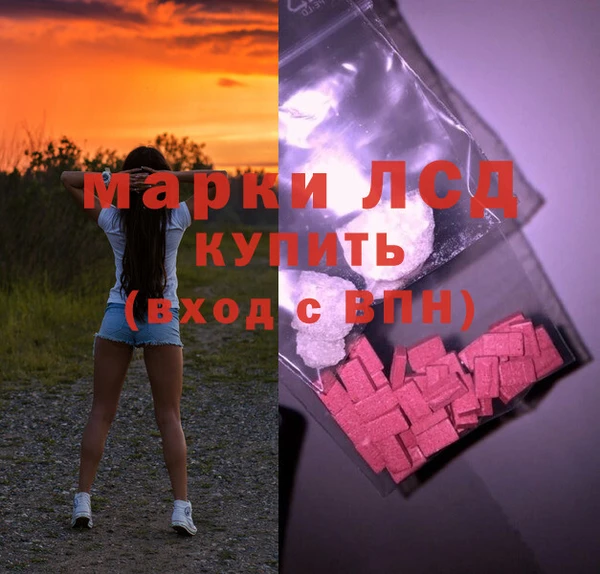 скорость Киренск
