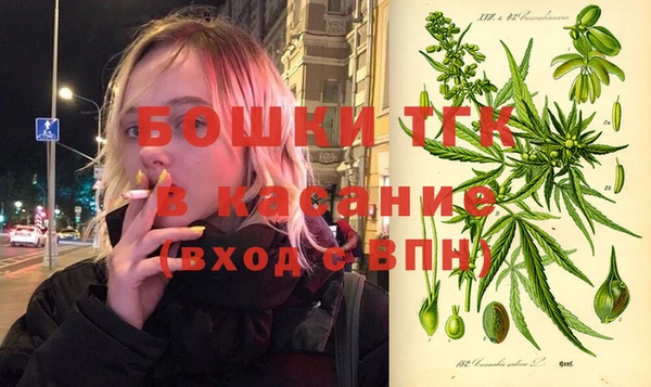 скорость Киренск