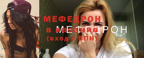 кокс Киреевск