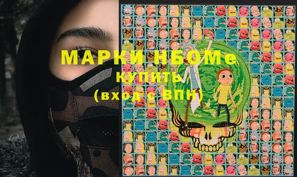 скорость Киренск
