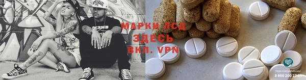 скорость Киренск