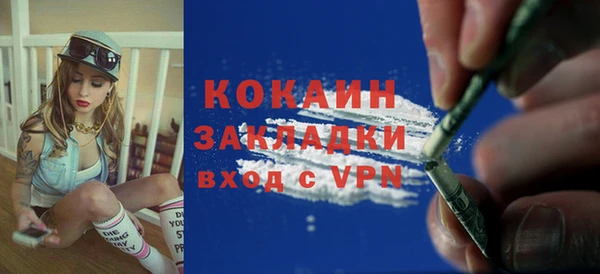 скорость Киренск