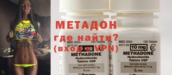 кокс Киреевск