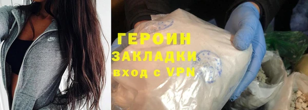 кокс Киреевск