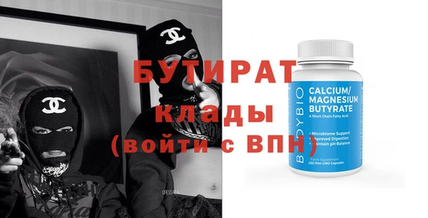 кокс Киреевск