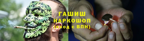 скорость Киренск