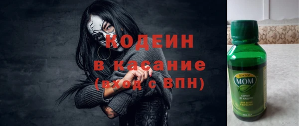 скорость Киренск