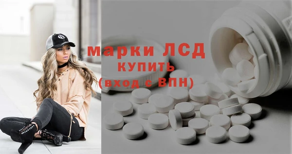 кокс Киреевск