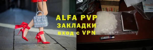 скорость Киренск
