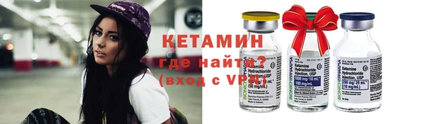 скорость Киренск