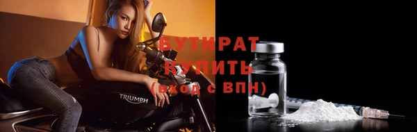 скорость Киренск
