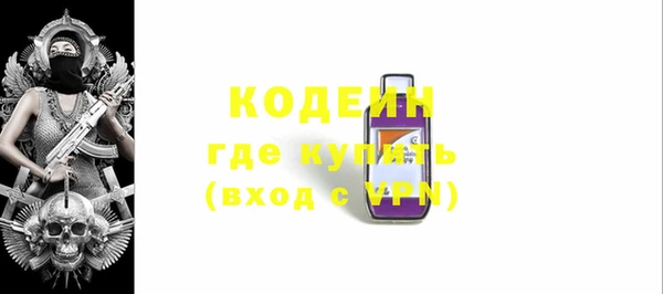 скорость Киренск