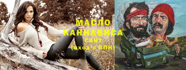 скорость Киренск