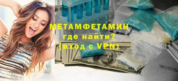 кокс Киреевск