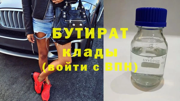 скорость Киренск