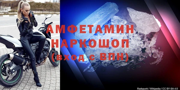 кокс Киреевск