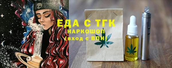 скорость Киренск