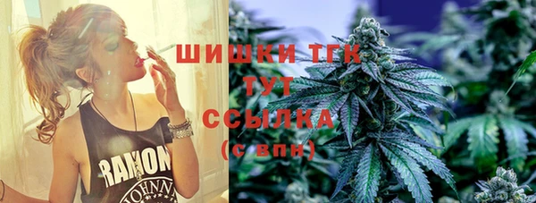кокс Киреевск