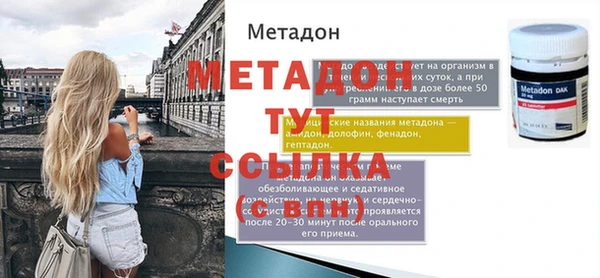 кокс Киреевск
