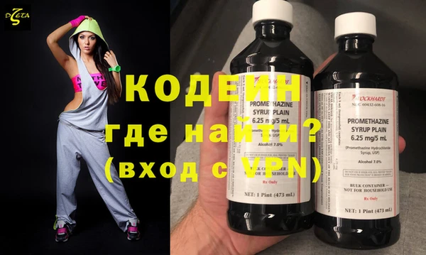 скорость Киренск