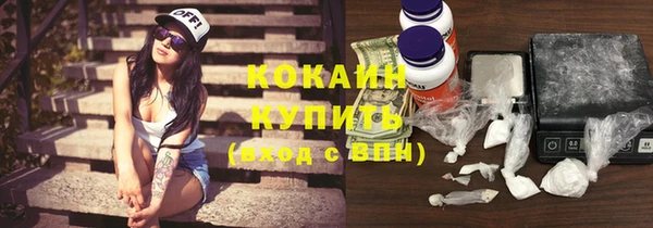 кокс Киреевск