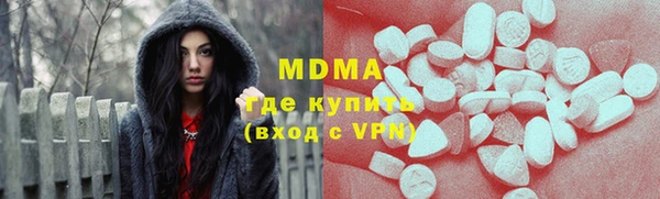 кокс Киреевск