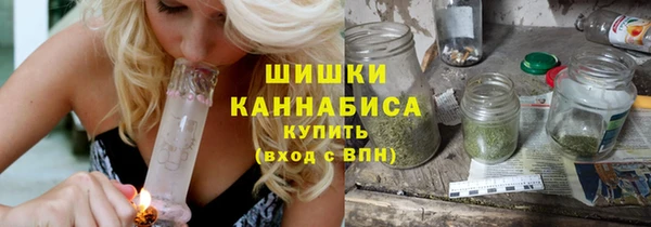 тгк Кинешма