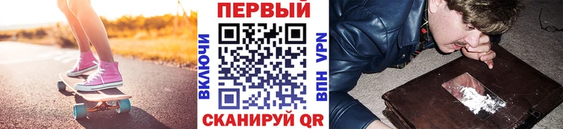 Метамфетамин кристалл  Ряжск 